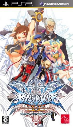 BlazBlue - Continuum Shift II ROM