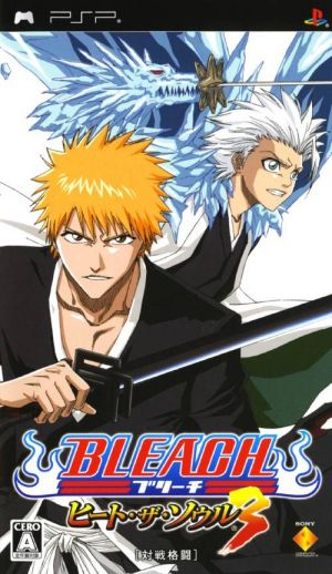 Bleach - Heat The Soul 3 ROM