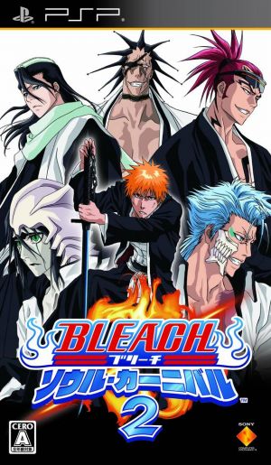 Bleach - Soul Carnival 2 ROM