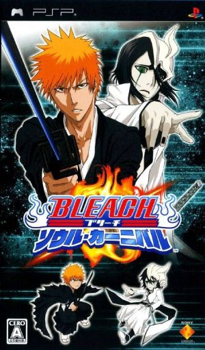 Bleach - Soul Carnival ROM