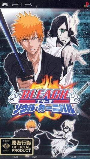 Bleach - Soul Carnival ROM