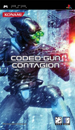 Coded Arms - Contagion ROM