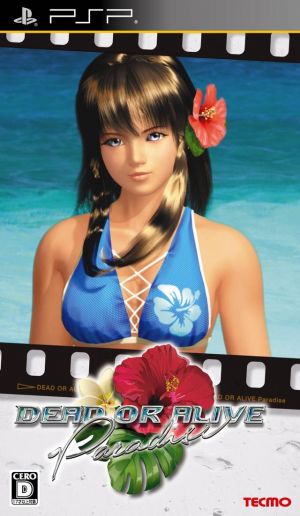 Dead Or Alive - Paradise ROM