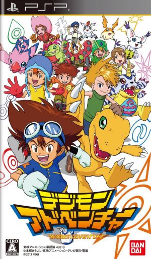 Digimon Adventure ROM