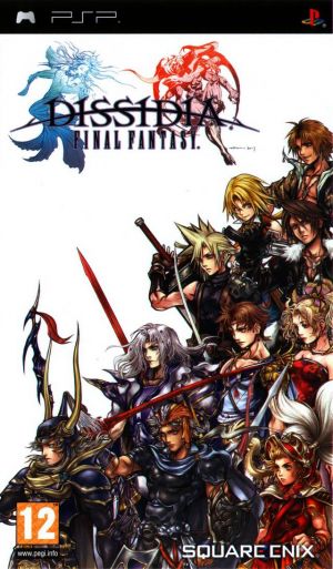 Dissidia - Final Fantasy ROM