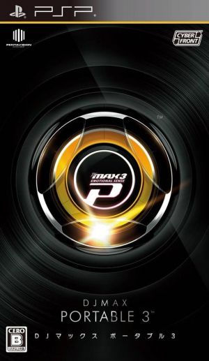 DJ Max Portable 3 ROM