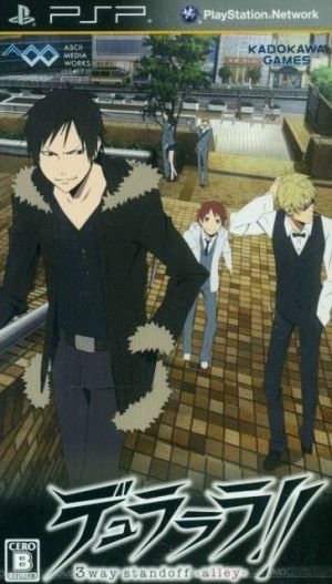 Durarara 3way Standoff - Alley ROM