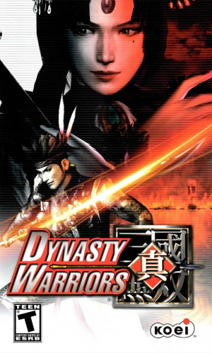 Dynasty Warriors ROM