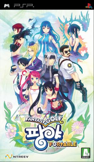 Fantasy Golf Pangya Portable ROM