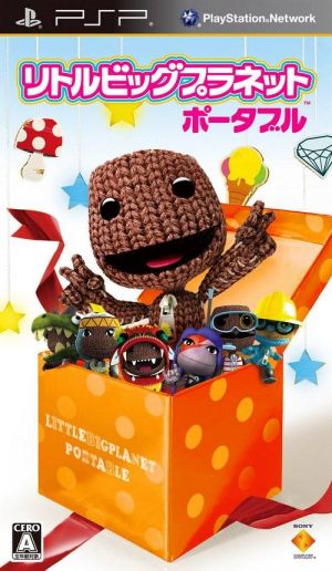 LittleBigPlanet ROM