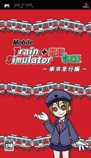 Mobile Train Simulator Densha De Go Tokyo Kyuukou Hen ROM