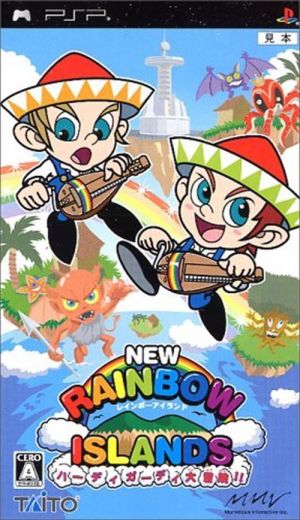 New Rainbow Island - Hurdy Gurdy Daibouken ROM