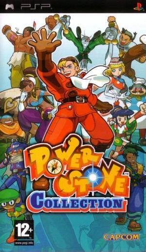 Power Stone Collection ROM