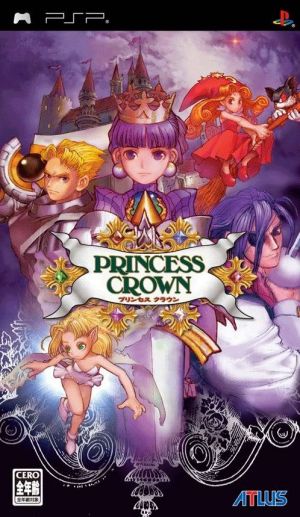 Princess Crown ROM