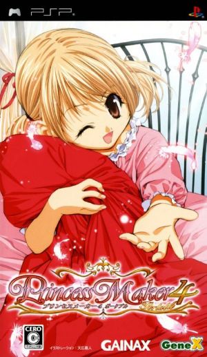 Princess Maker 4 Portable ROM