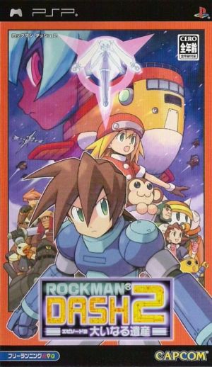 Rockman Dash 2 - Episode 2 Ooinaru Isan ROM