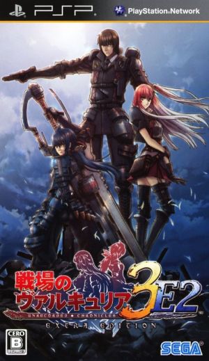 Senjou No Valkyria 3 - Extra Edition ROM