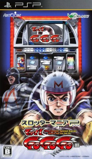 Slotter Mania P - Mach Go Go Go III ROM