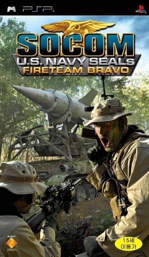 SOCOM - U.S. Navy Seals - Fireteam Bravo ROM