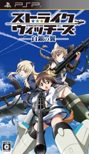 Strike Witches - Hakugin No Tsubasa ROM