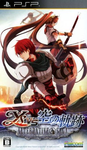 Ys Vs. Sora No Kiseki - Alternative Saga ROM