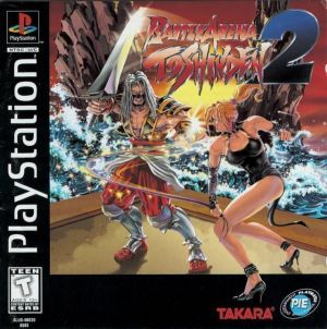 Battle Arena Toshinden 2 [SLUS-00220] ROM