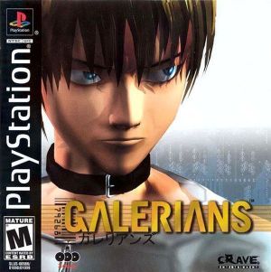 Galerians [Disc1of3] [SLUS-00986] ROM