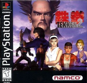 Tekken 2 [SLUS-00213] ROM