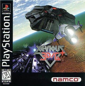 Xevious 3D G [SLUS-00461] ROM