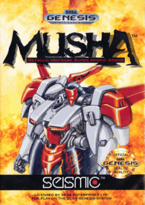 M.U.S.H.A ROM