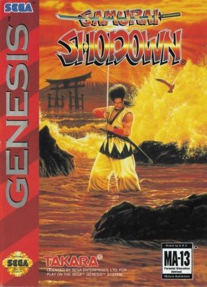 Samurai Shodown ROM