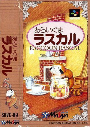 Araiguma Rascal ROM