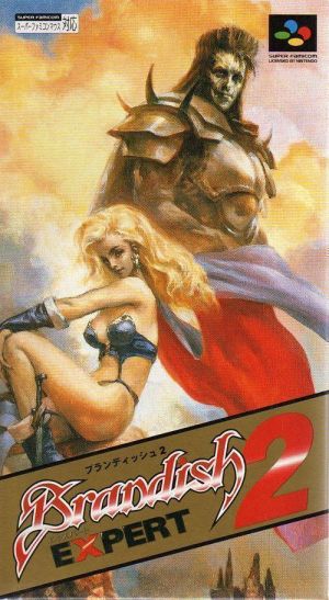 Brandish 2 - Expert ROM