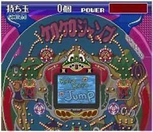 BS Lets Pachinko Nante Gindama 1 ROM