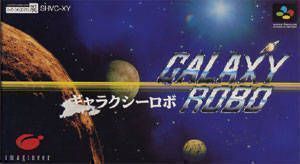 Galaxy Robo ROM