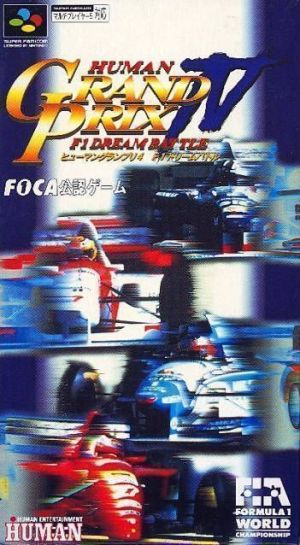 Human Grand Prix 1 ROM