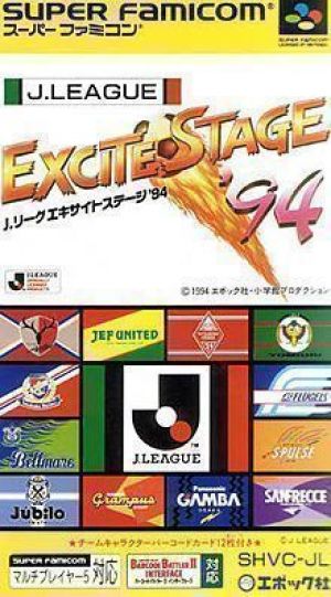 J League Excite Stage '94 ROM