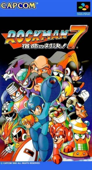 Rockman 7 - Syukumei No Taiketsu ROM