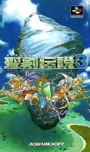 Seiken Densetsu 3 - Sample ROM