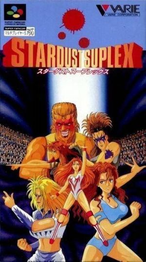 Stardust Suplex ROM