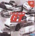 Sega GT Homologation Special