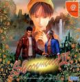 Shenmue II  - Disc #4