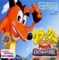 Crash Bandicoot Advance - Wakuwaku Tomodachi Daisakusen