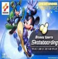 Disney Sports Skateboarding