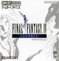 Final Fantasy IV Advance