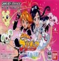 Futari Ha Precure Arienaai Yume No Kuni Ha Daimeikyuu