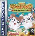 Hamtaro - Ham-Ham Heartbreak (Surplus)