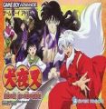 Inuyasha Naraku No Wana Mayoi No Mori No Shoutaijou (Polla)