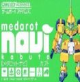 Medarot Navi - Kabuto Version (Eurasia)