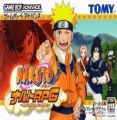 Naruto RPG - Uketsugareshi Hi No Ishi